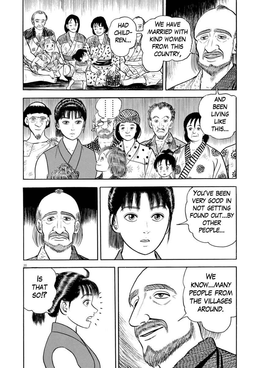Page 20 Chapter 348 Azumi