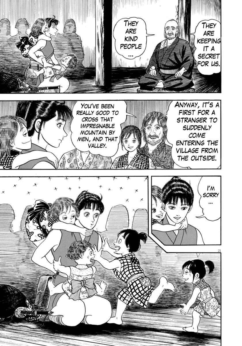 Page 21 Chapter 348 Azumi