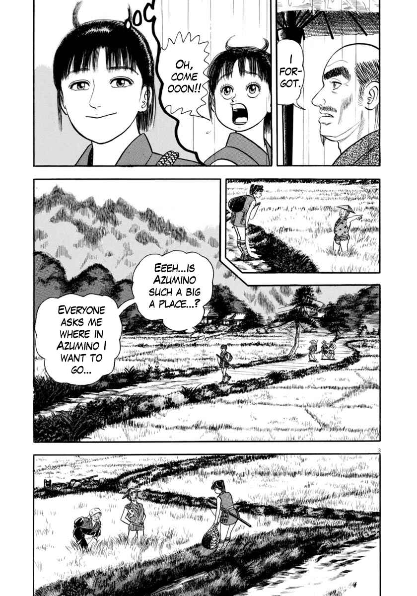 Page 3 Chapter 348 Azumi