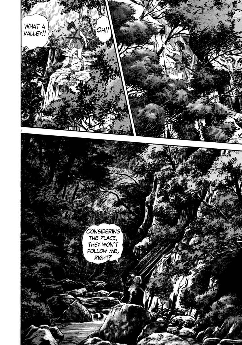 Page 8 Chapter 348 Azumi