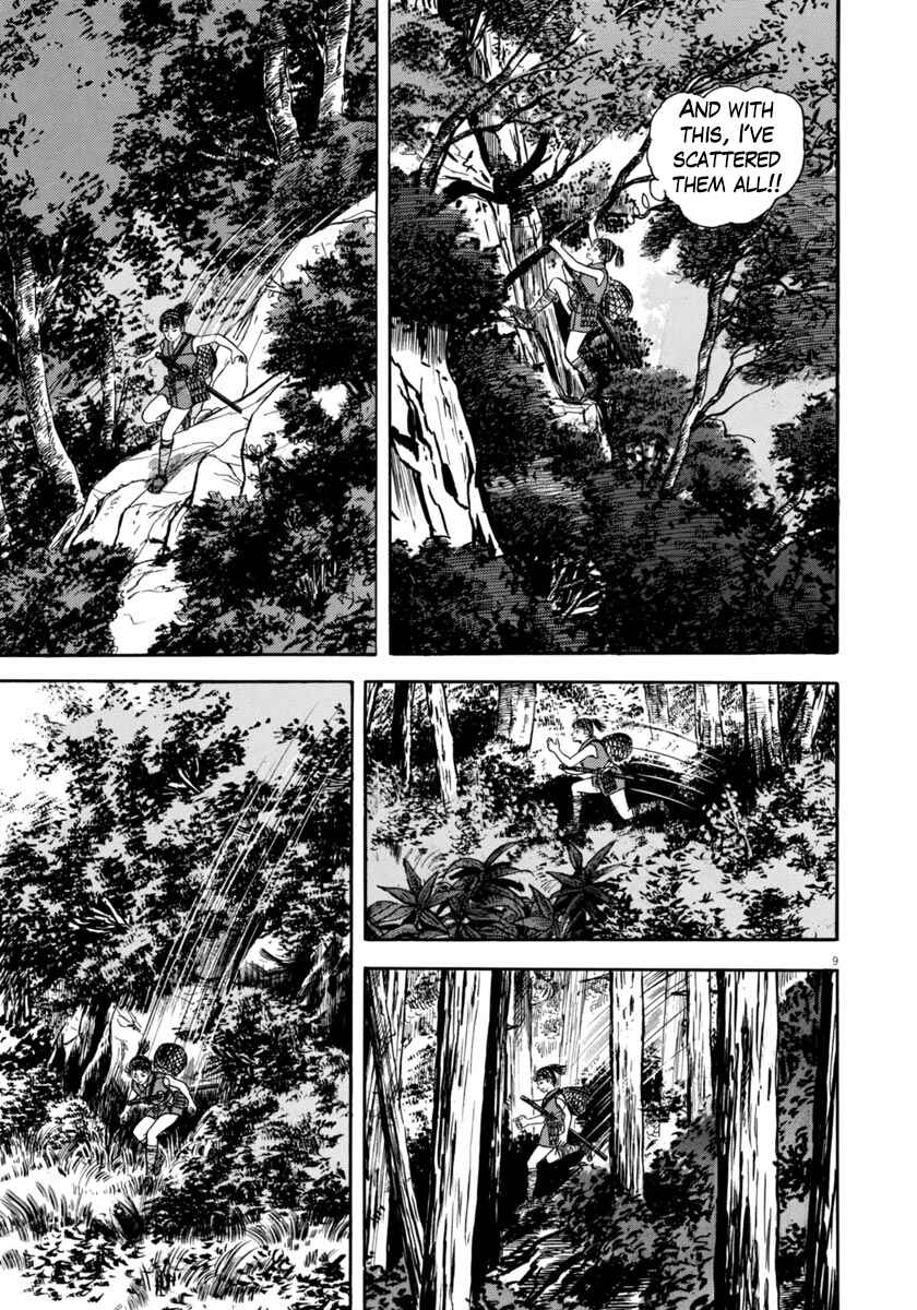 Page 9 Chapter 348 Azumi