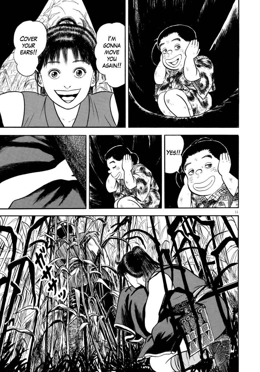 Page 11 Chapter 254 Azumi