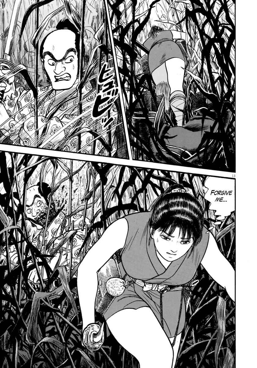 Page 13 Chapter 254 Azumi