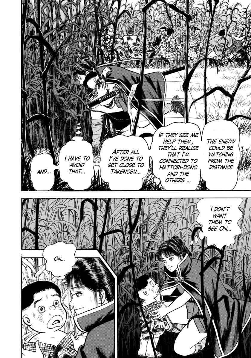 Page 2 Chapter 254 Azumi