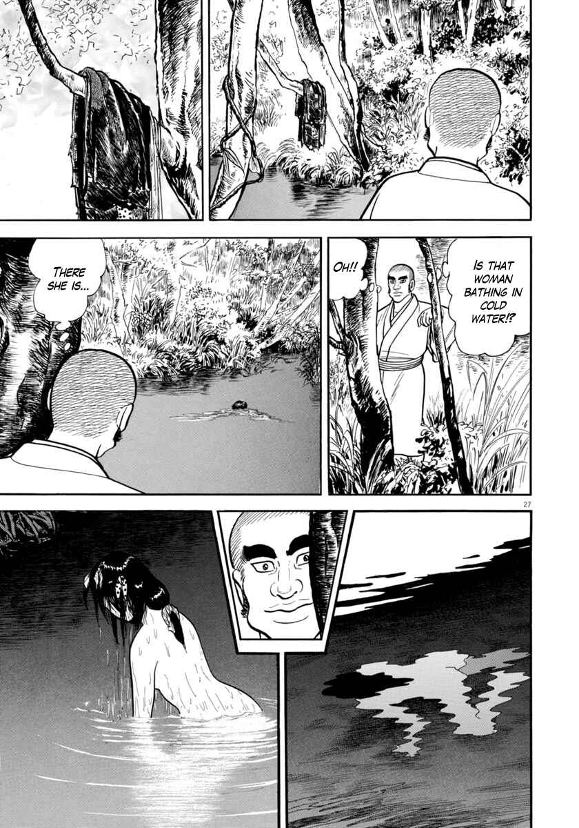Page 27 Chapter 254 Azumi