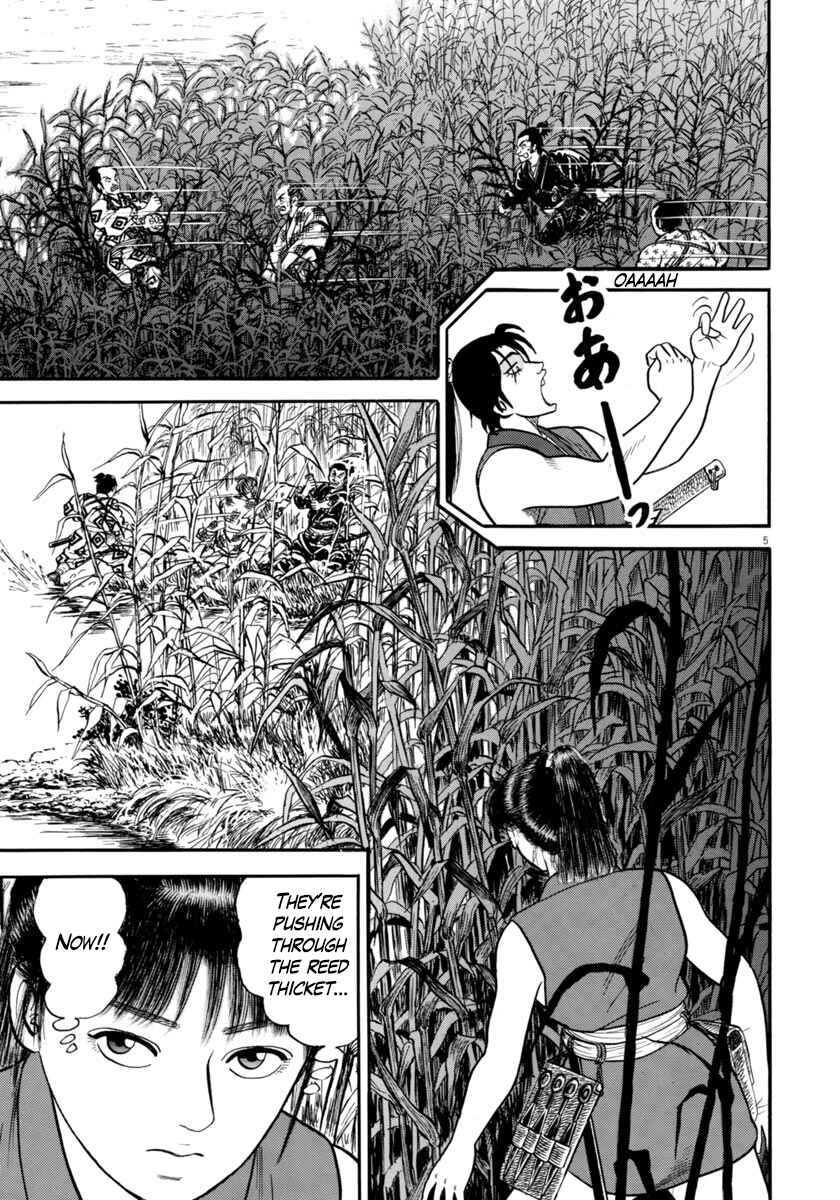 Page 5 Chapter 254 Azumi