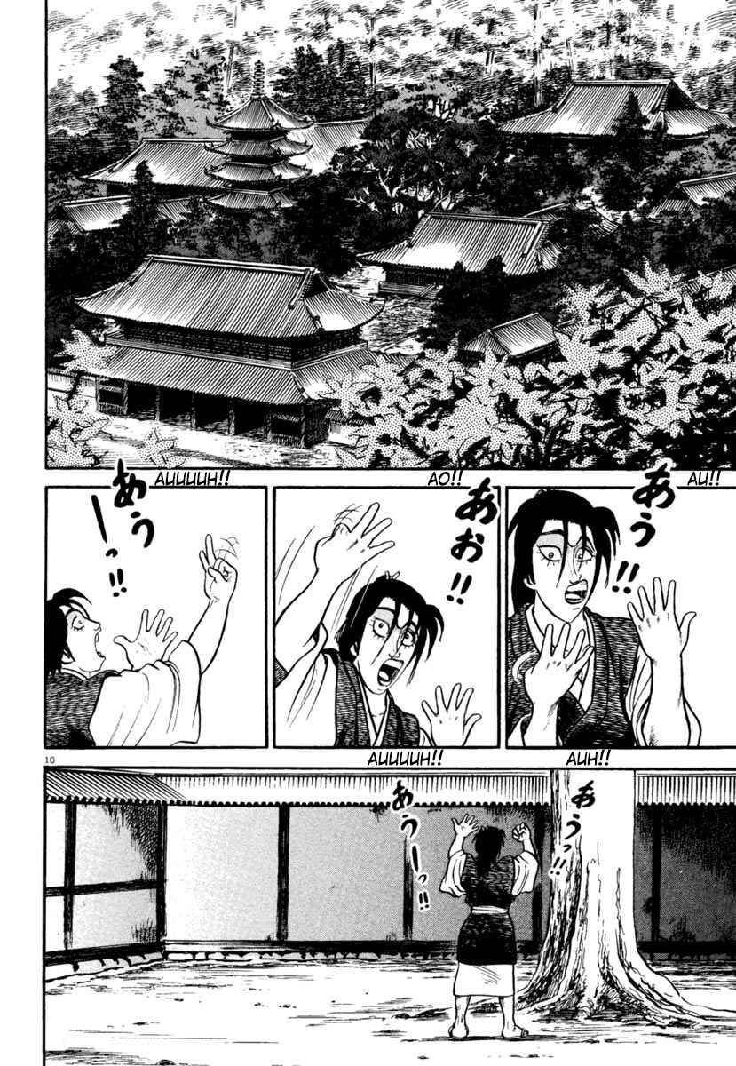 Page 10 Chapter 244 Azumi