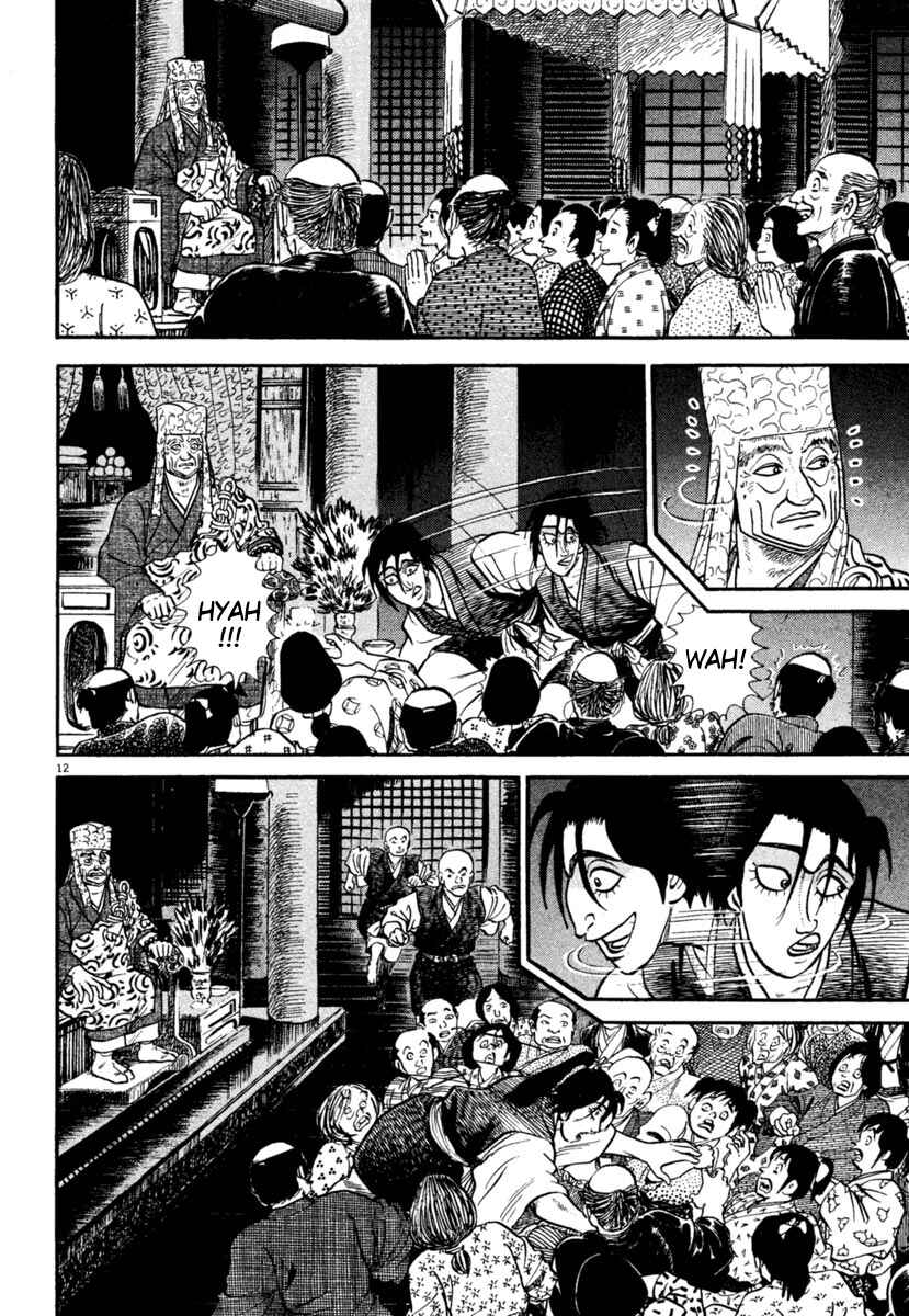 Page 12 Chapter 244 Azumi