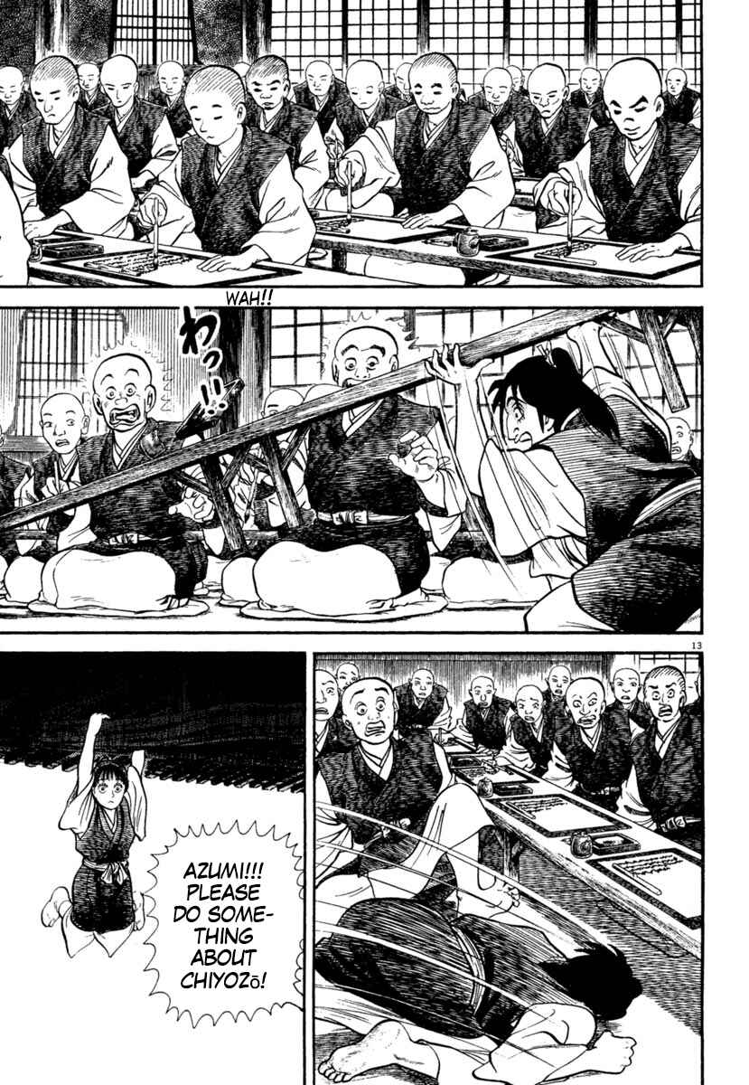 Page 13 Chapter 244 Azumi