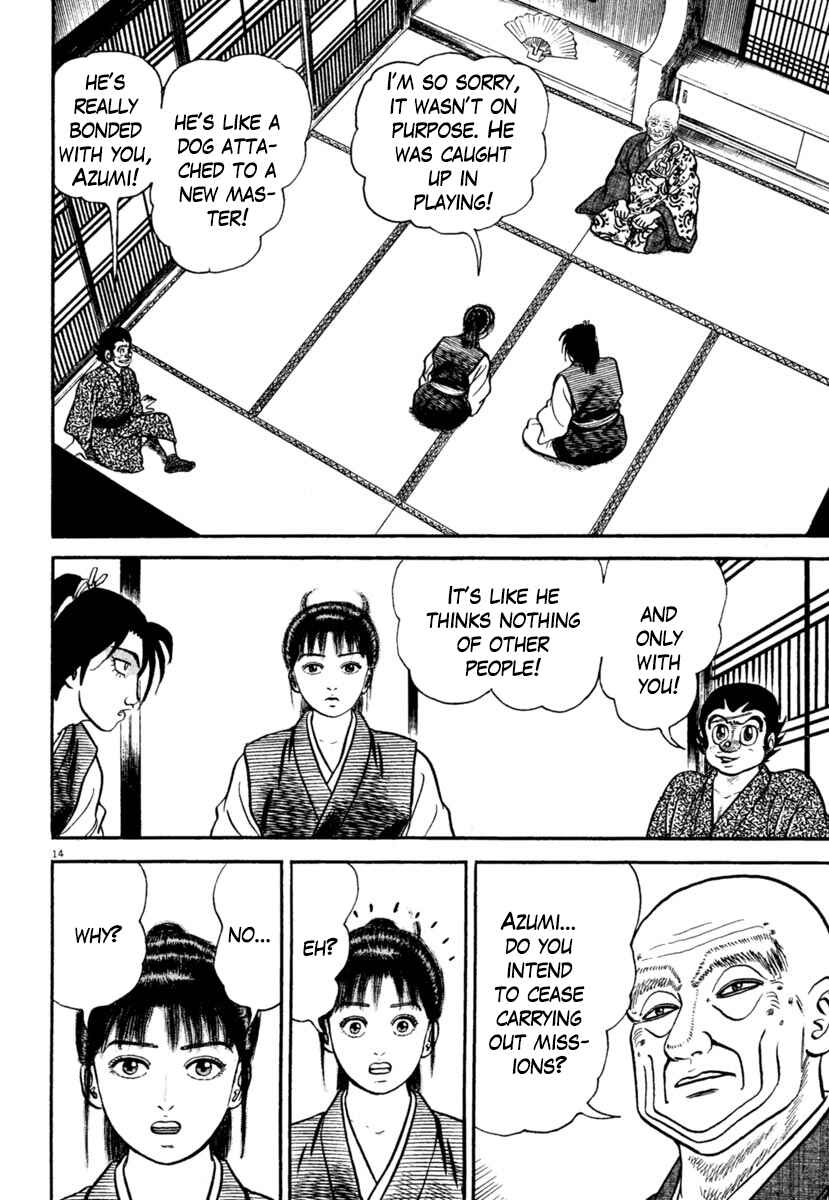 Page 14 Chapter 244 Azumi