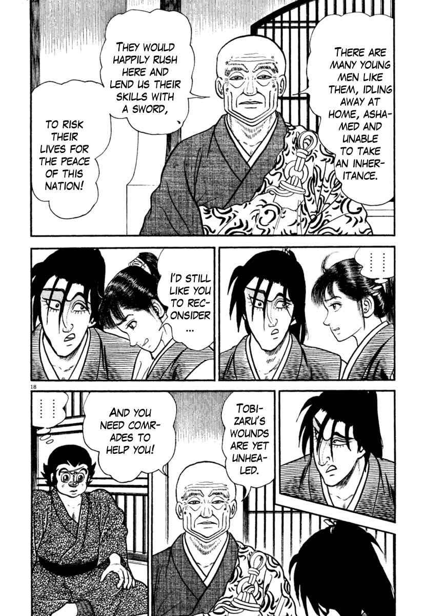 Page 18 Chapter 244 Azumi