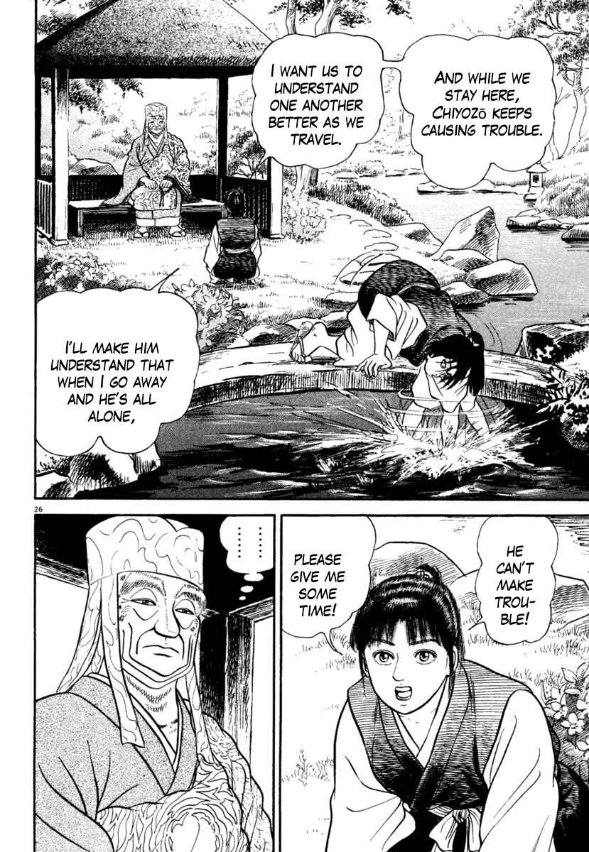 Page 26 Chapter 244 Azumi