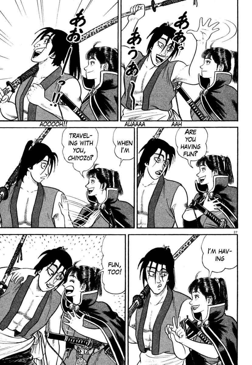 Page 27 Chapter 244 Azumi