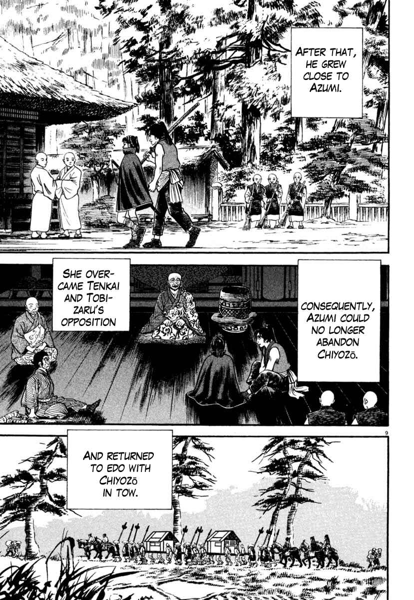 Page 9 Chapter 244 Azumi