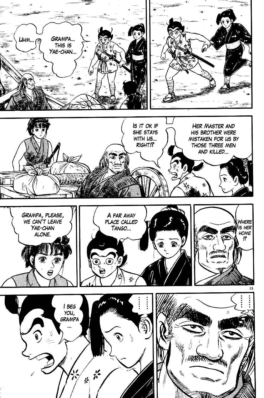 Page 15 Chapter 25 Azumi