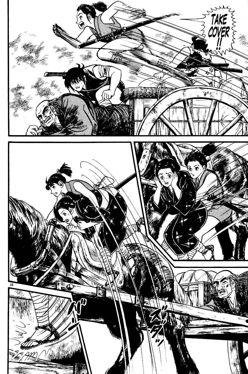 Page 18 Chapter 25 Azumi