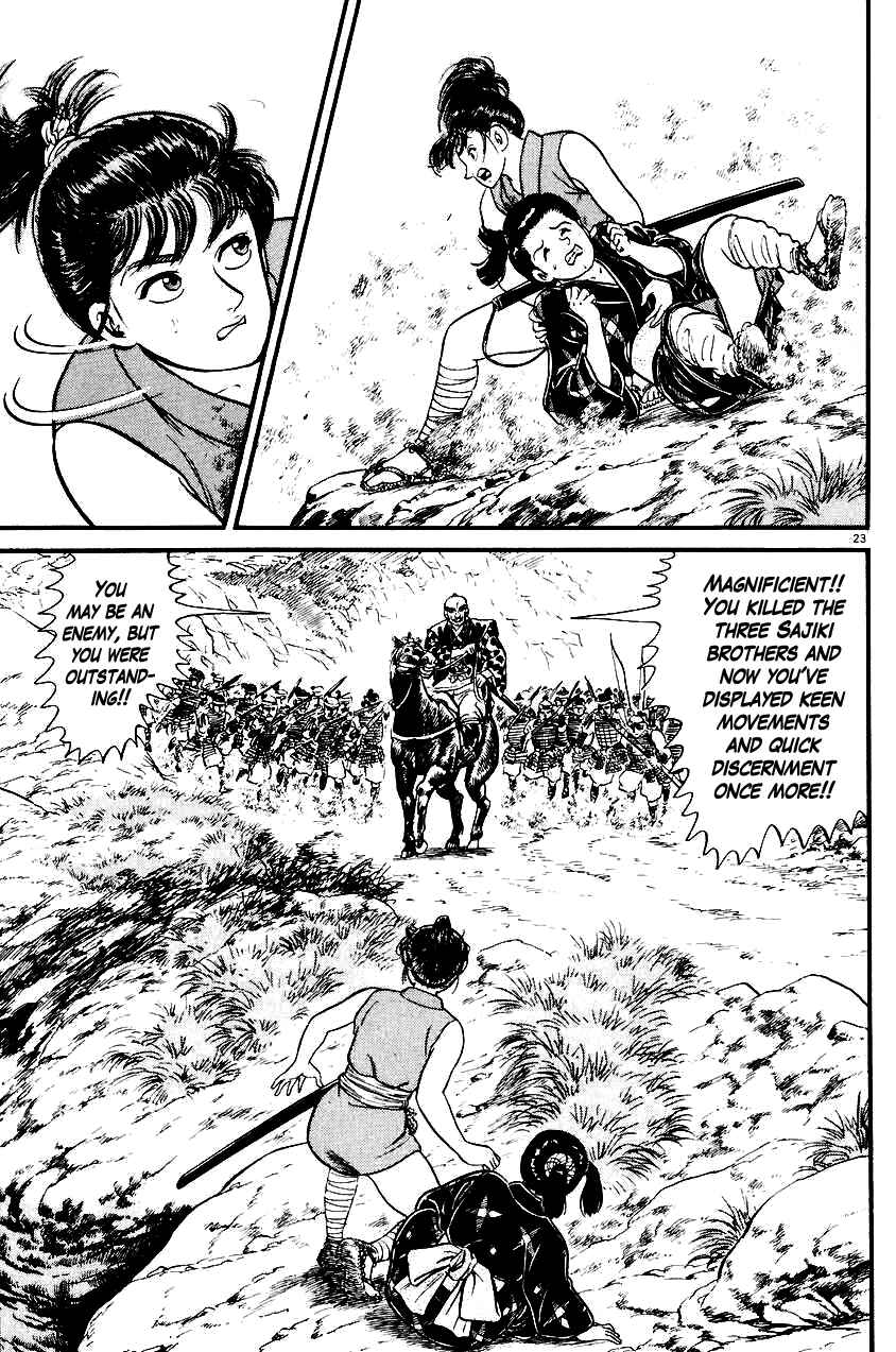 Page 23 Chapter 25 Azumi