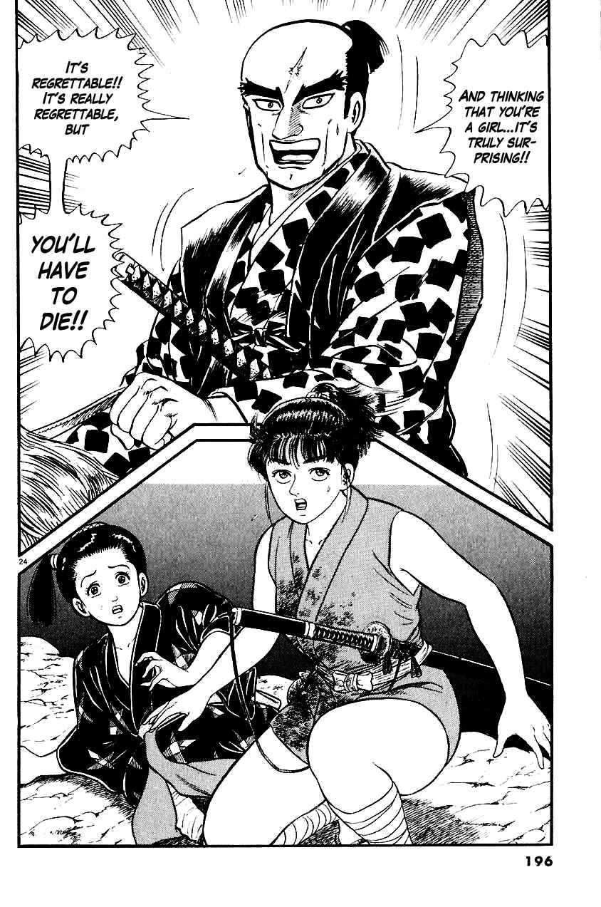 Page 24 Chapter 25 Azumi