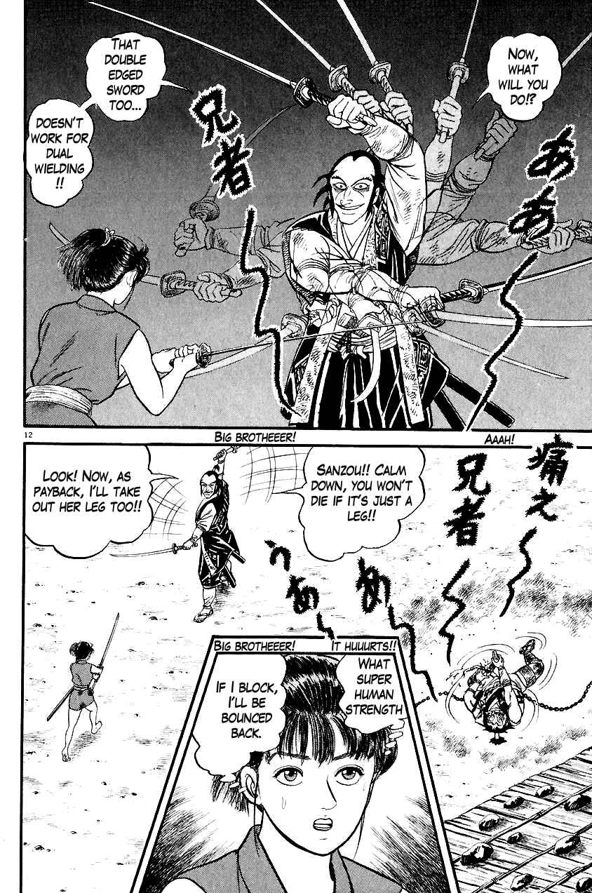 Page 12 Chapter 24 Azumi