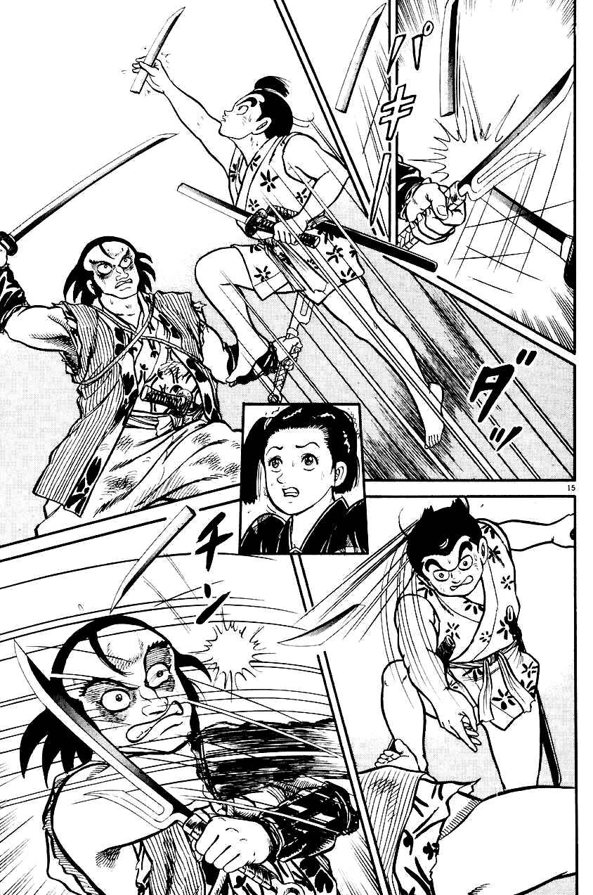 Page 15 Chapter 24 Azumi