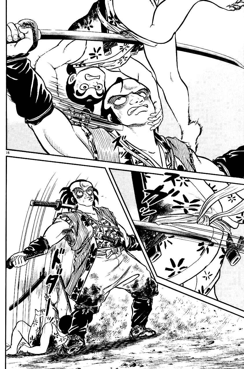 Page 16 Chapter 24 Azumi