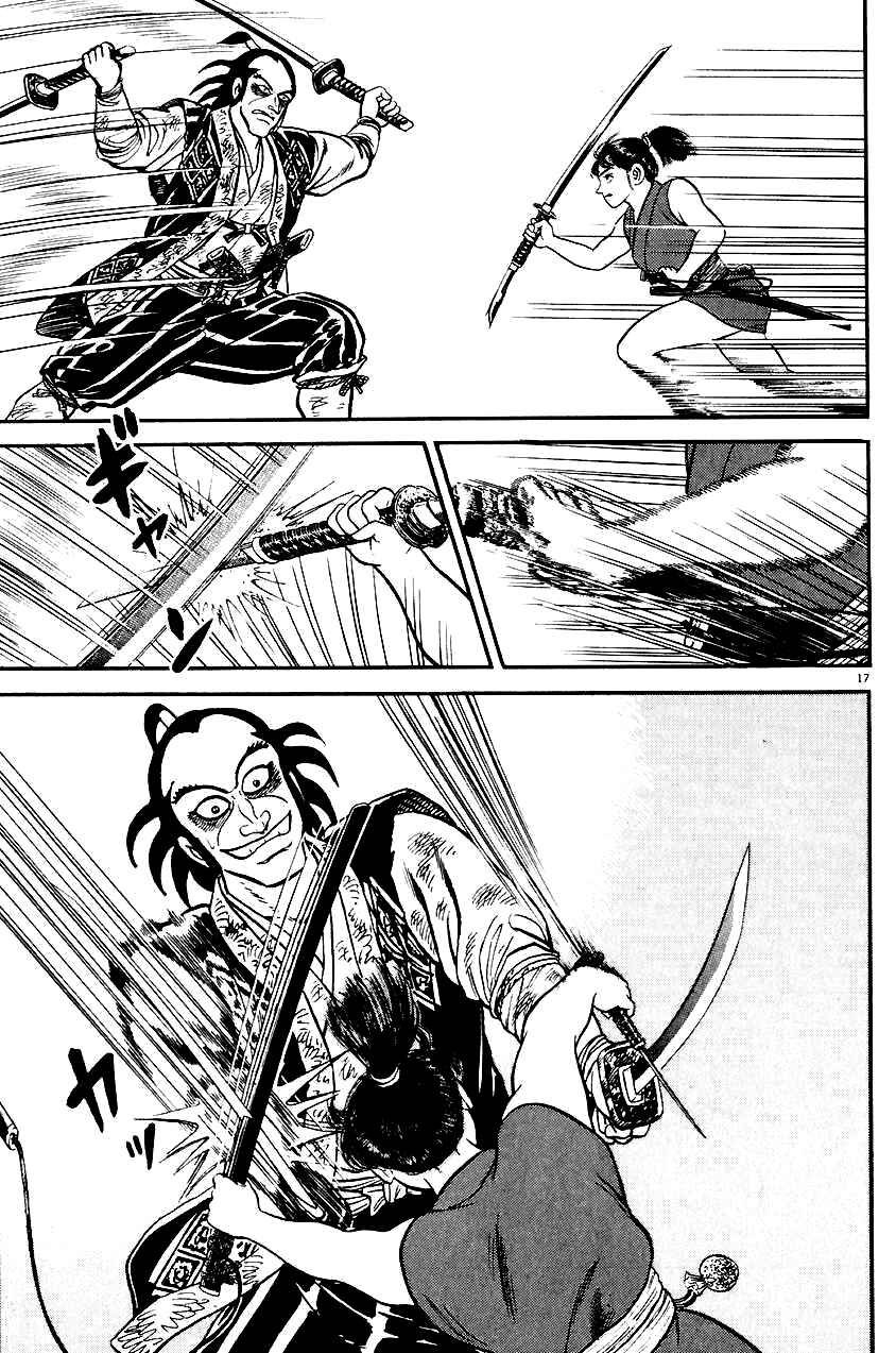 Page 17 Chapter 24 Azumi