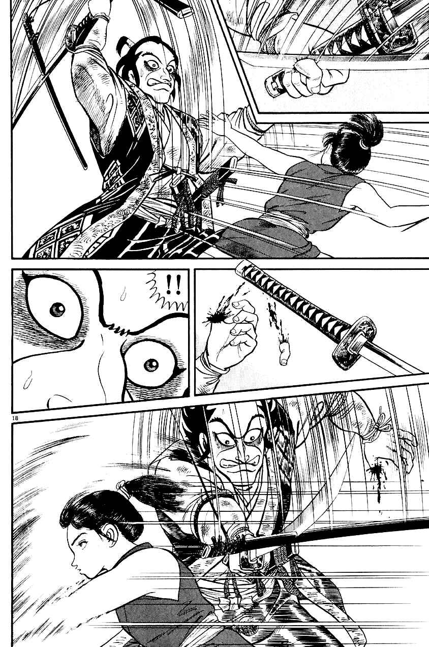 Page 18 Chapter 24 Azumi