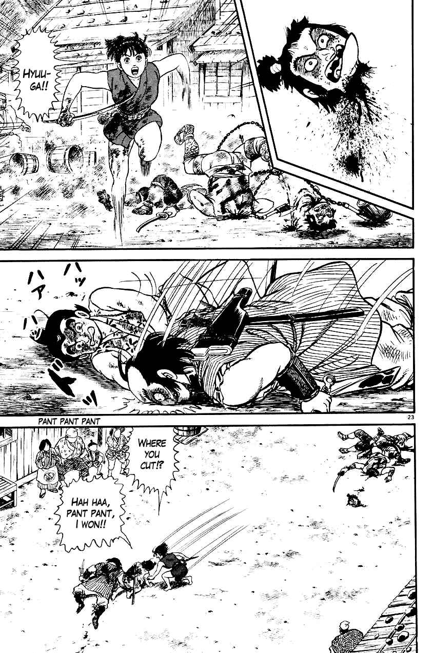 Page 23 Chapter 24 Azumi