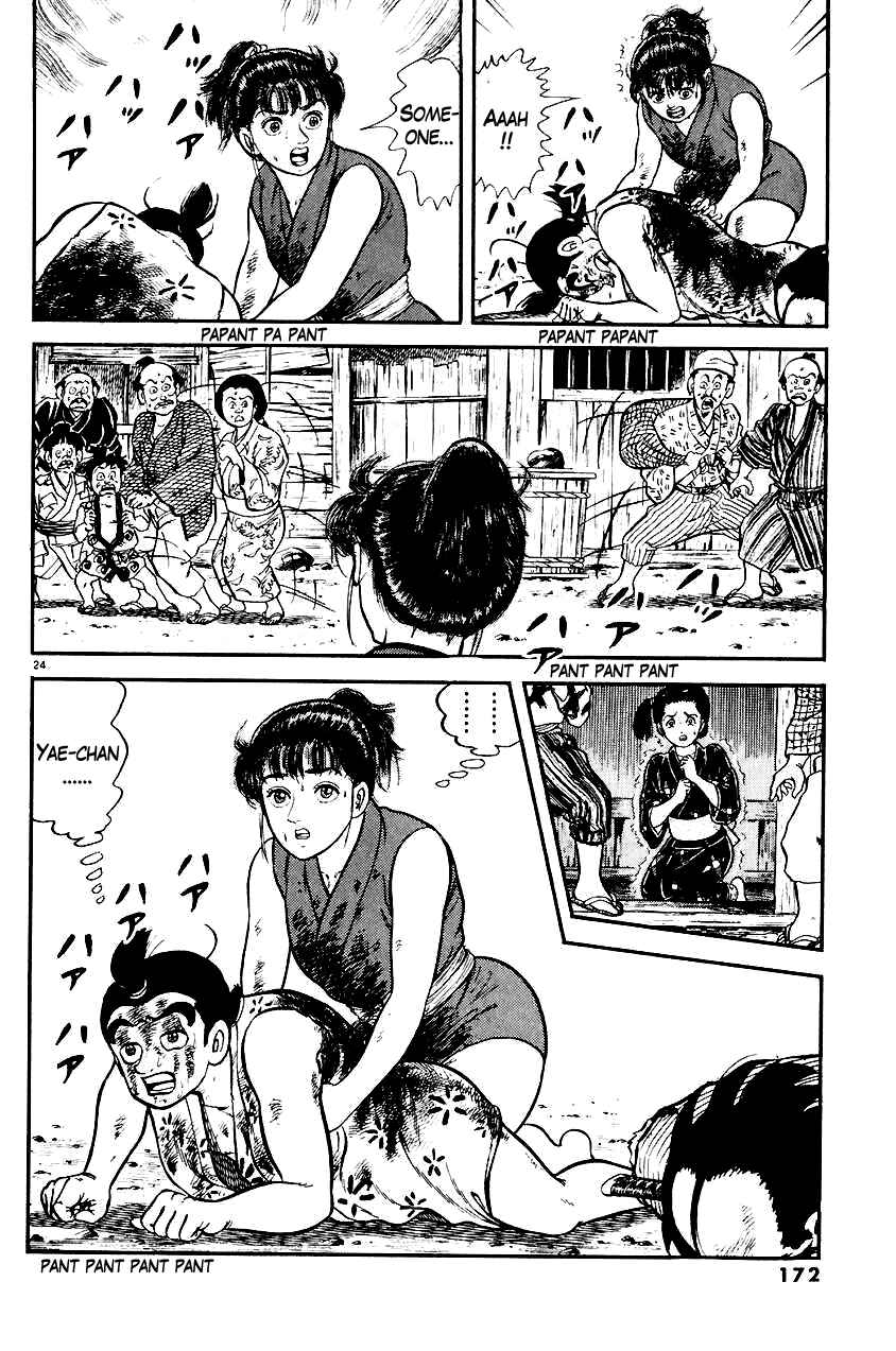 Page 24 Chapter 24 Azumi