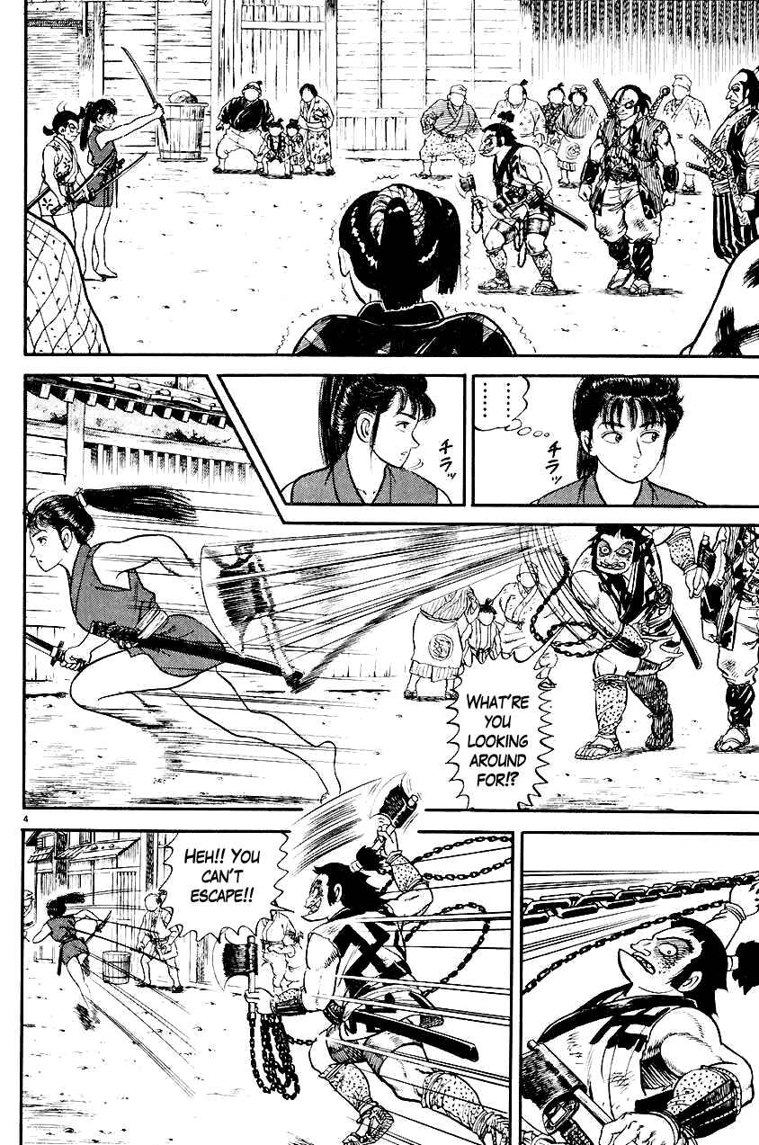 Page 4 Chapter 24 Azumi