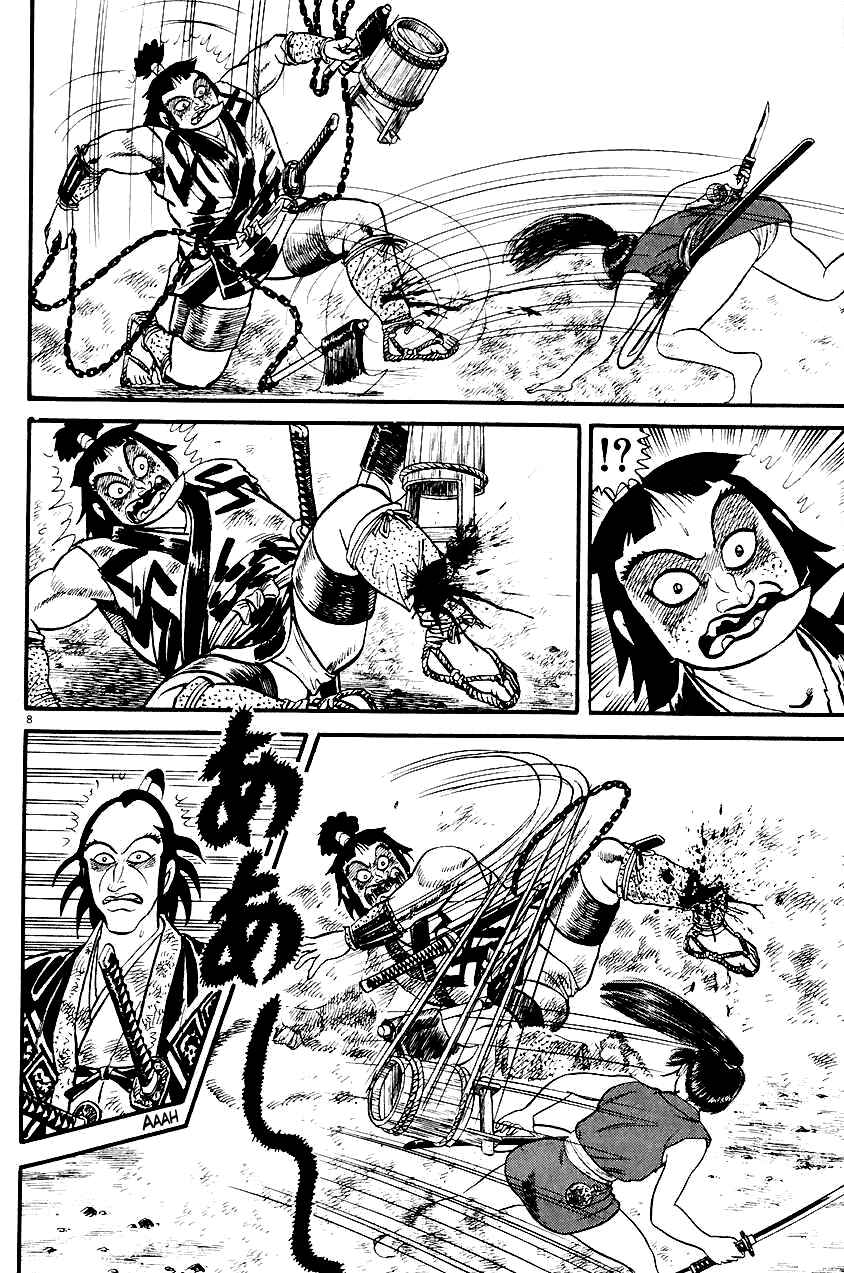 Page 8 Chapter 24 Azumi