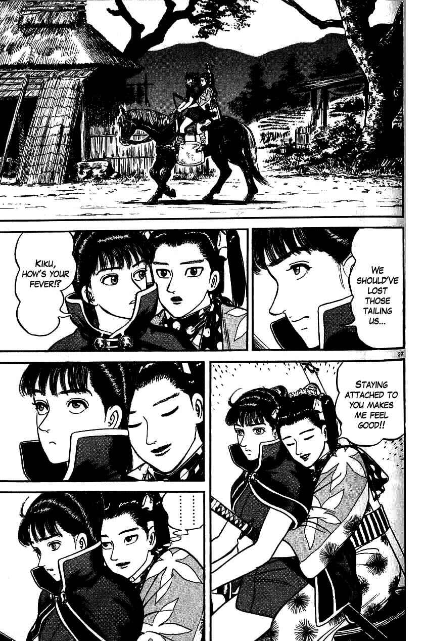 Page 27 Chapter 83 Azumi