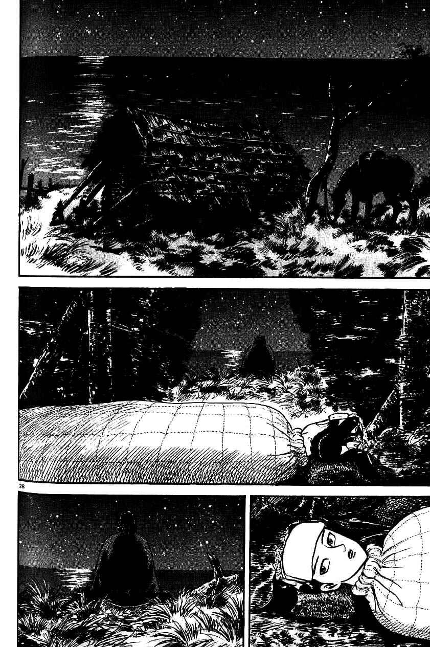 Page 28 Chapter 83 Azumi