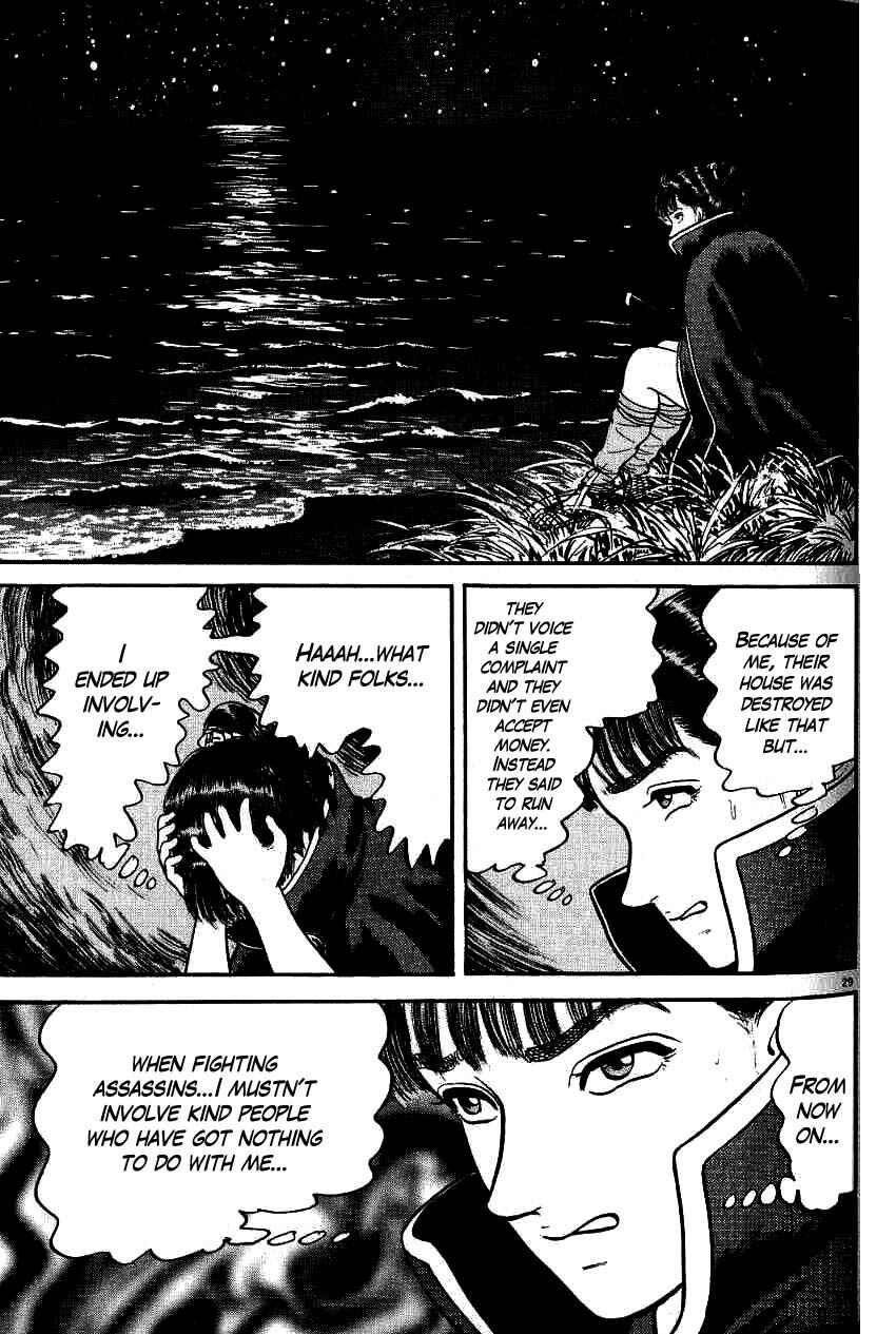 Page 29 Chapter 83 Azumi