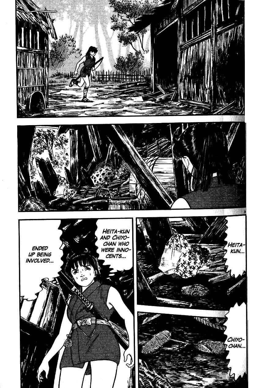 Page 3 Chapter 83 Azumi