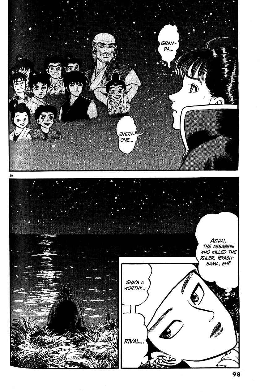 Page 31 Chapter 83 Azumi
