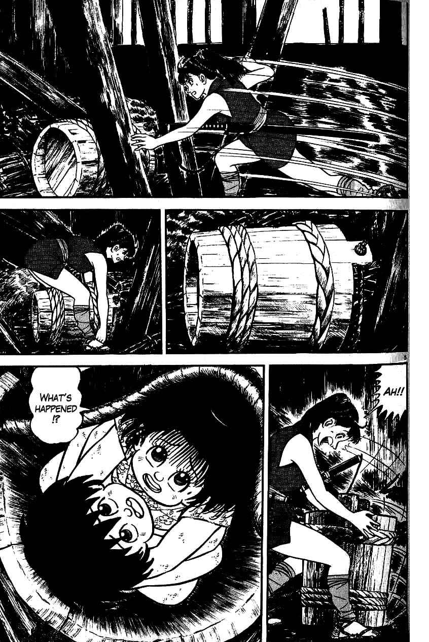 Page 5 Chapter 83 Azumi