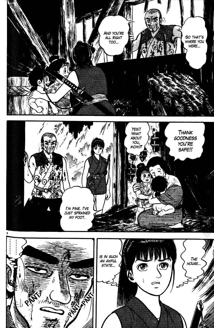 Page 8 Chapter 83 Azumi