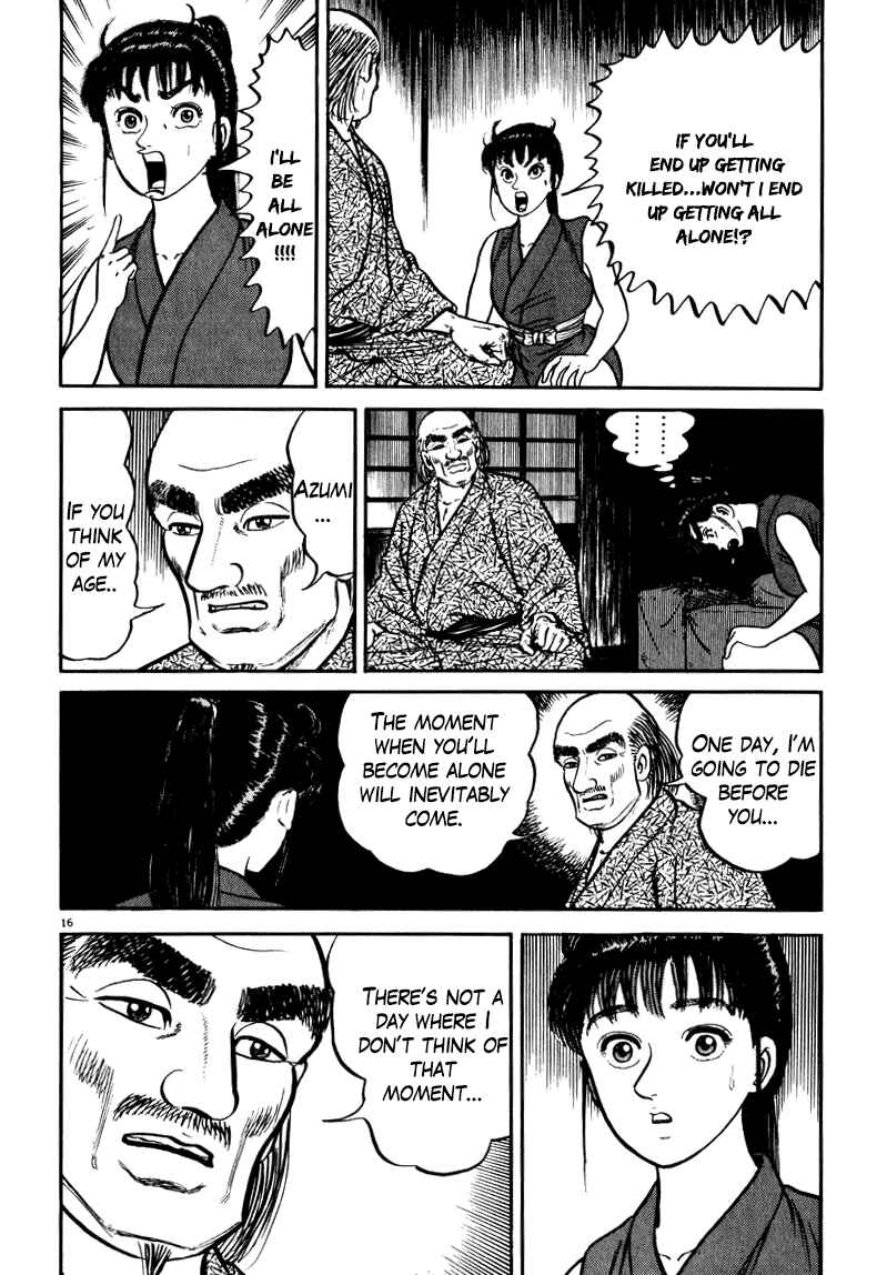 Page 16 Chapter 55 Azumi
