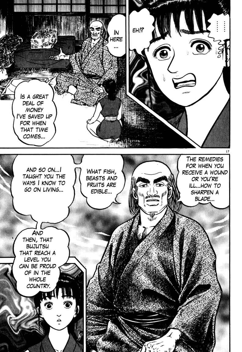 Page 17 Chapter 55 Azumi