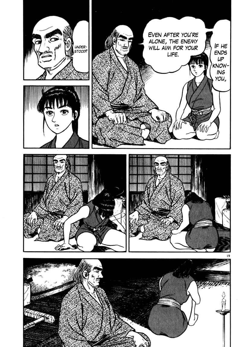 Page 19 Chapter 55 Azumi