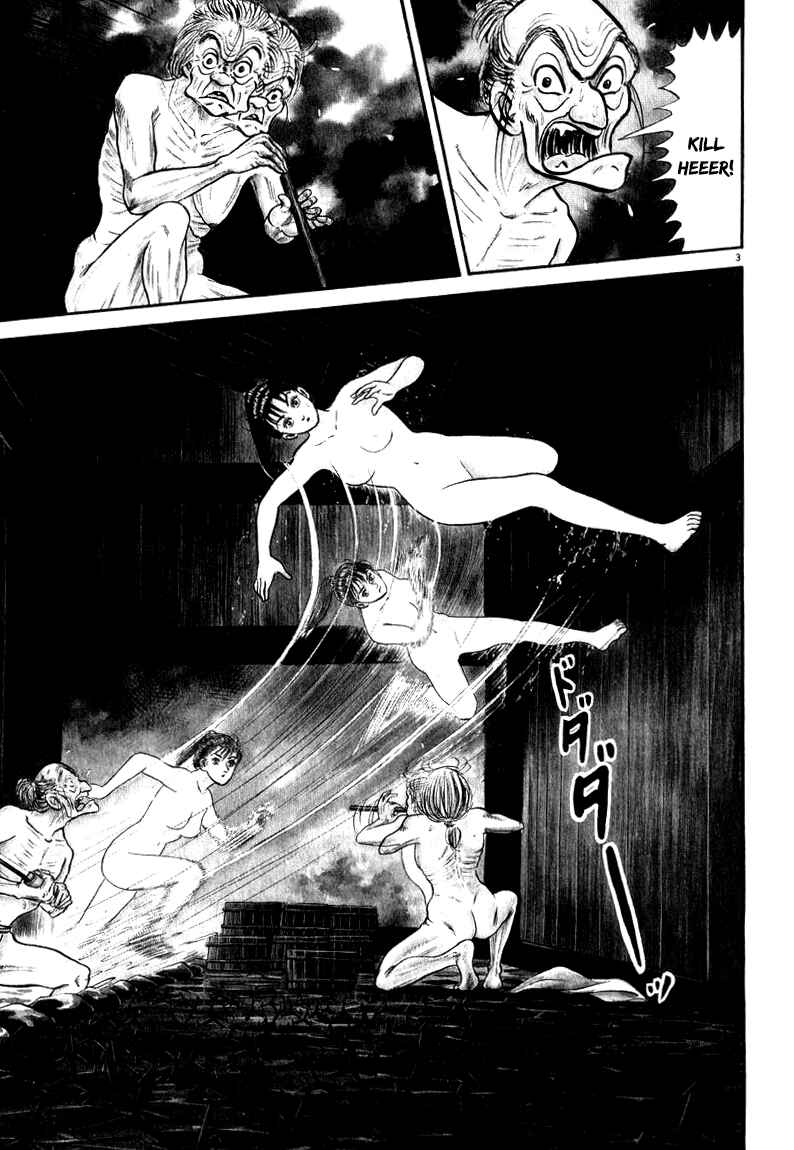 Page 3 Chapter 55 Azumi