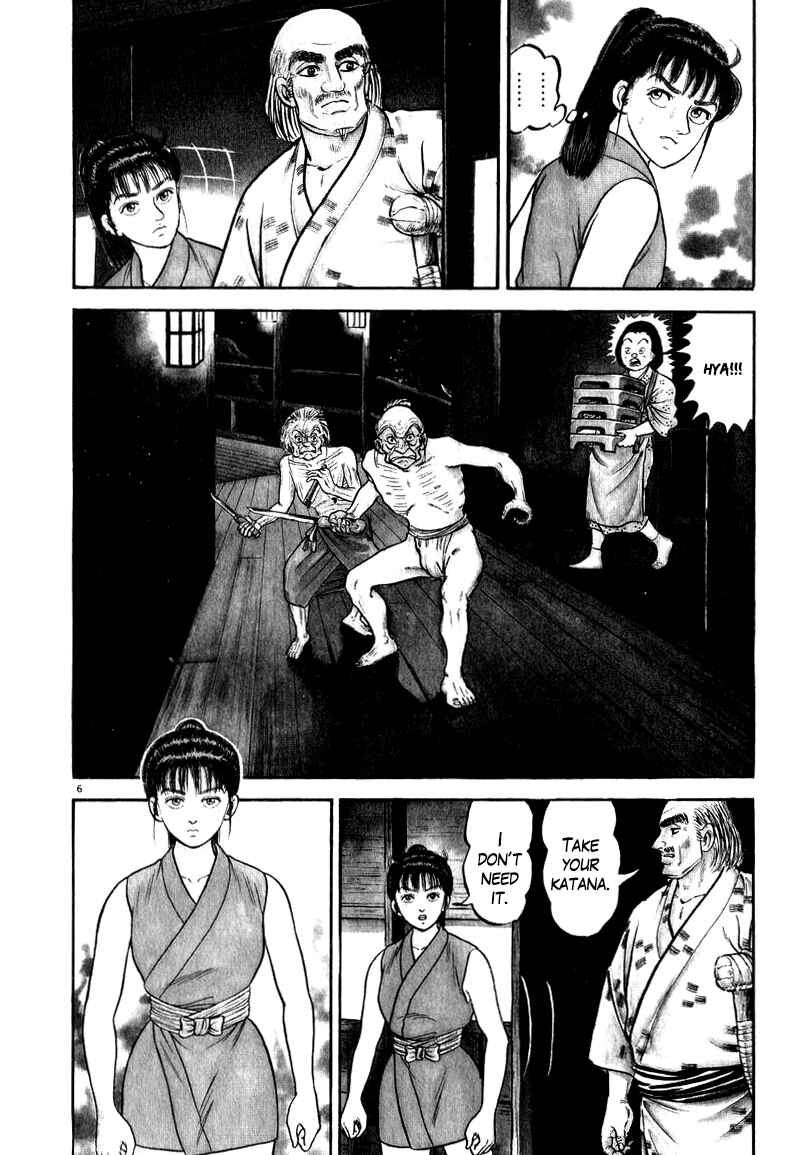 Page 6 Chapter 55 Azumi