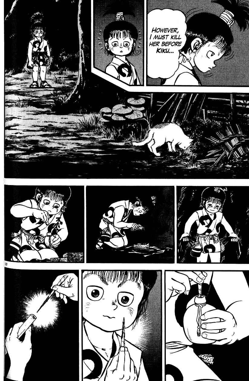 Page 12 Chapter 97 Azumi