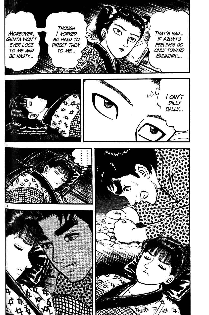 Page 18 Chapter 97 Azumi