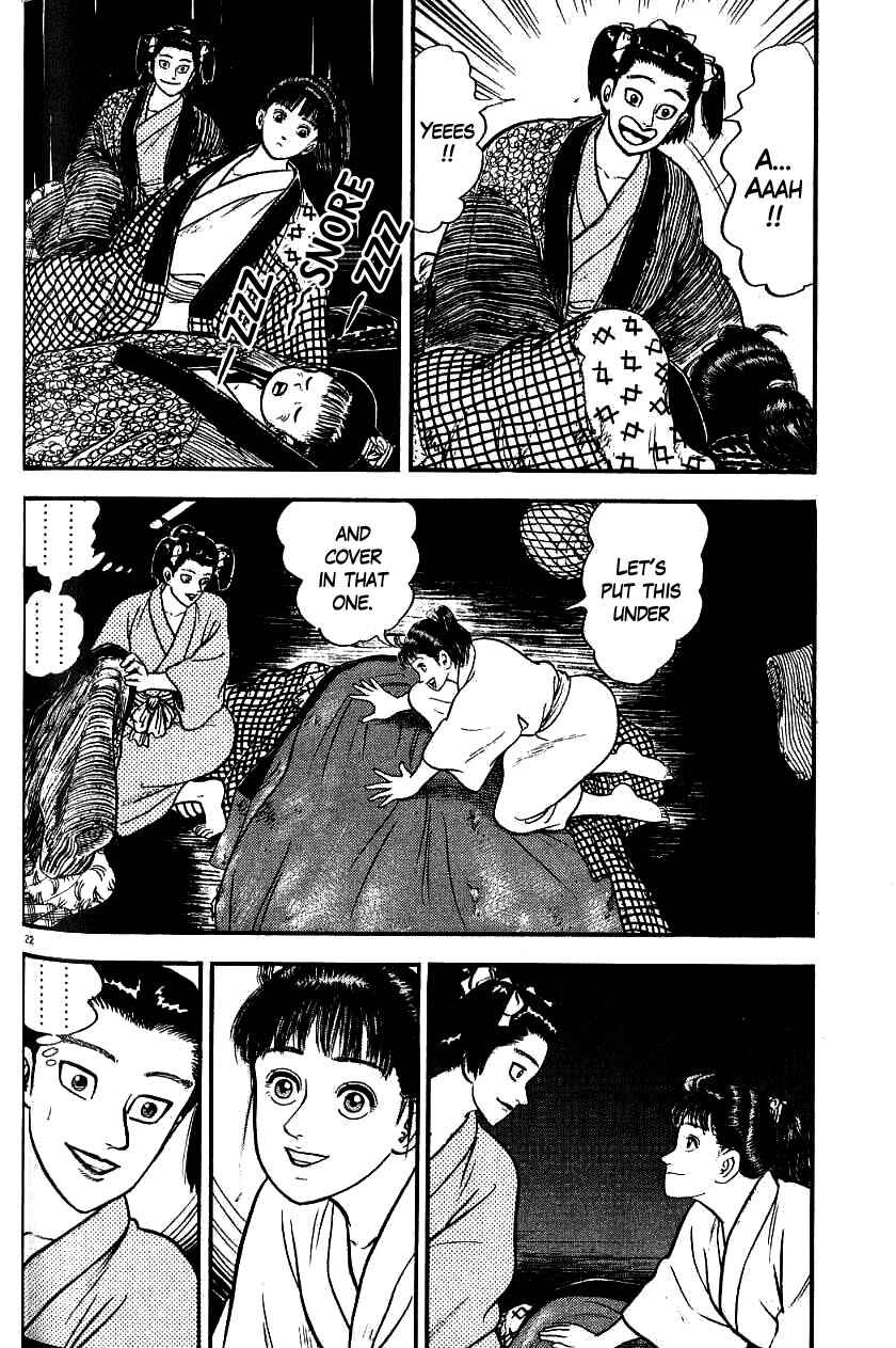 Page 22 Chapter 97 Azumi