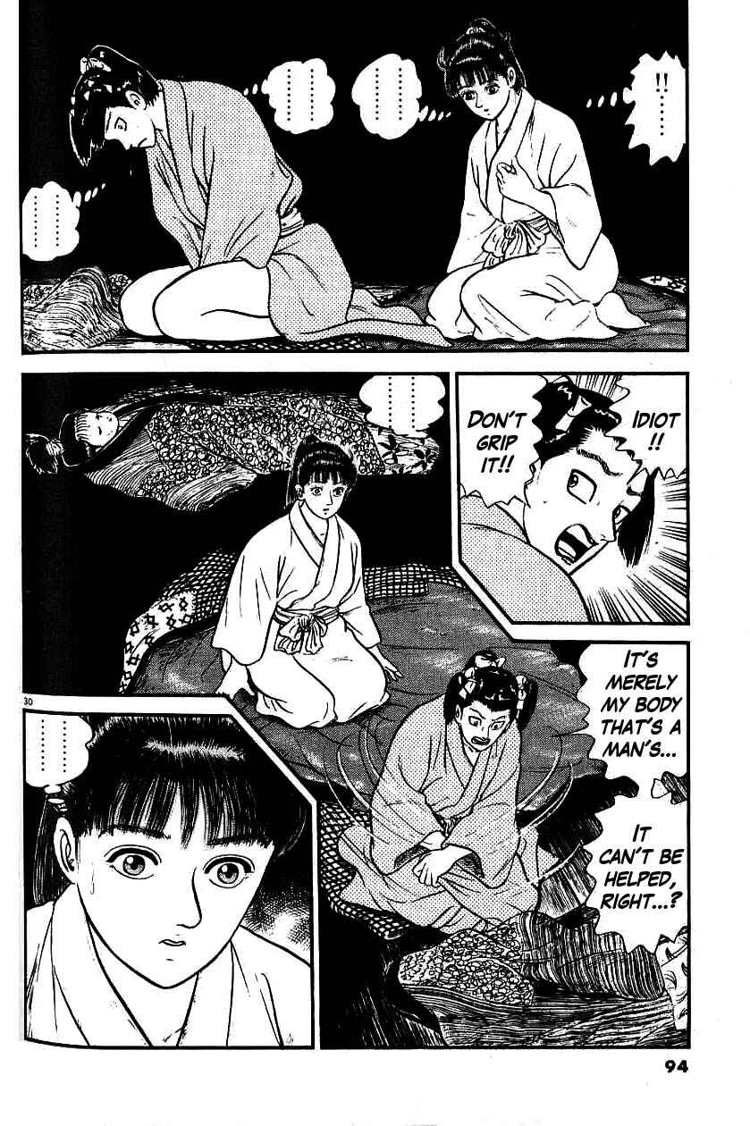 Page 30 Chapter 97 Azumi