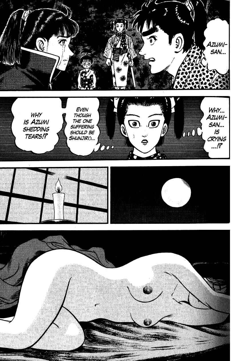 Page 7 Chapter 97 Azumi
