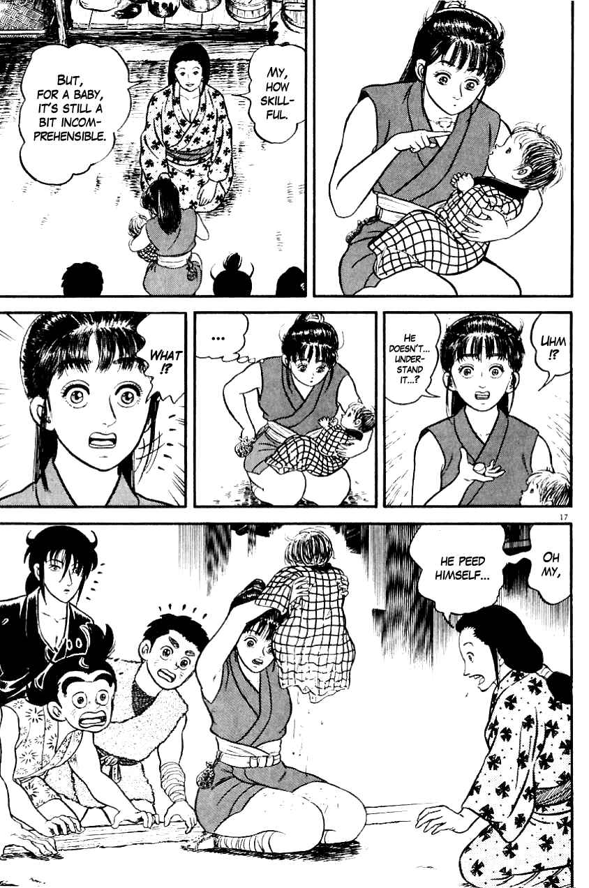 Page 17 Chapter 2 Azumi