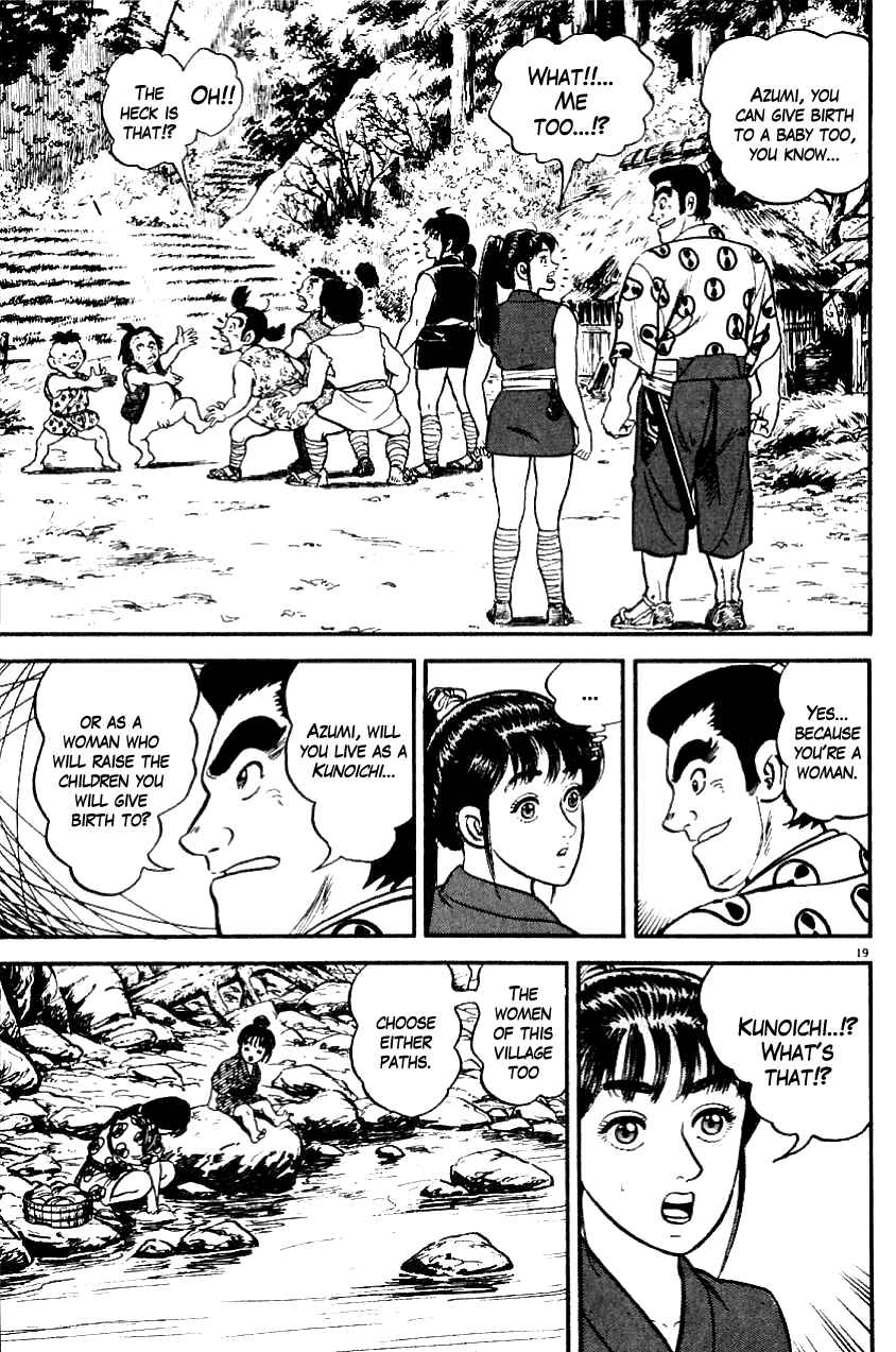 Page 19 Chapter 2 Azumi